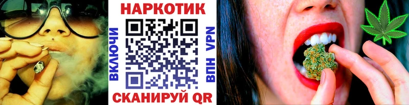 Наркошоп Саяногорск Галлюциногенные грибы  БУТИРАТ  Альфа ПВП  Мефедрон  Конопля  Cocaine 