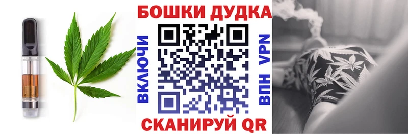 ссылка на мегу tor  Саяногорск  Печенье с ТГК конопля 
