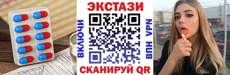 нарко площадка официальный сайт  наркота  Саяногорск  Ecstasy 280 MDMA 
