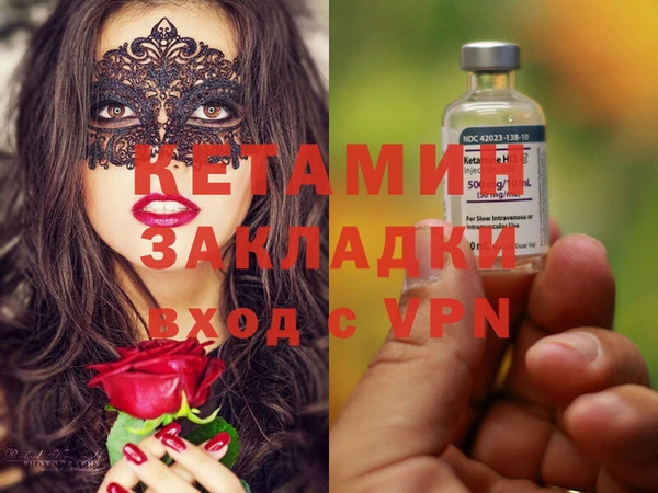 герыч Белоозёрский