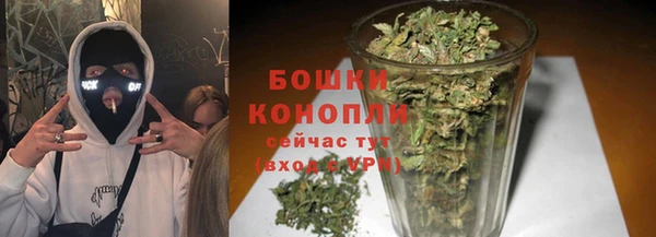 героин Белокуриха