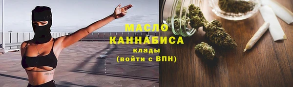 героин Белокуриха