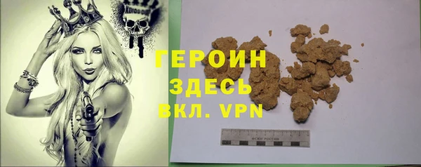 apvp Богородицк