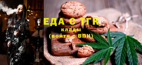 герыч Белоозёрский