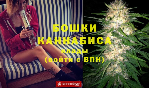 герыч Белоозёрский
