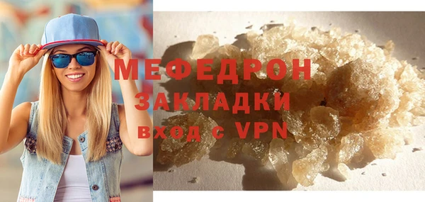 героин Белокуриха