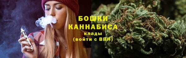 героин Белокуриха