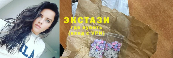 героин Белокуриха