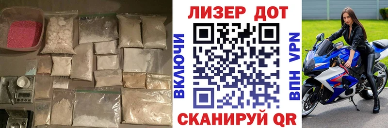 ЛСД экстази кислота  Саяногорск 